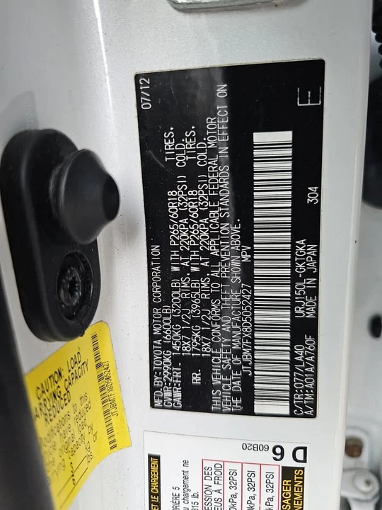 2013 Lexus GX 2nd Gen - Image 20 of 20