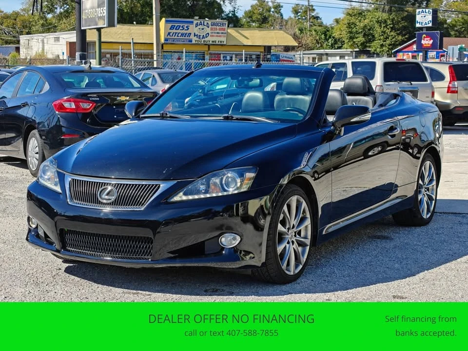 2013 Lexus IS 2nd Gen - Image 19 of 20