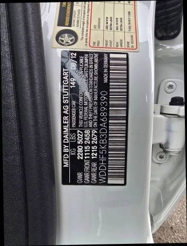 2013 Mercedes-Benz W212 E-Class - Image 16 of 21