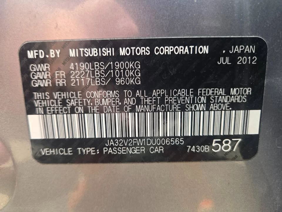 2013 Mitsubishi Lancer 9th Gen - Image 12 of 19
