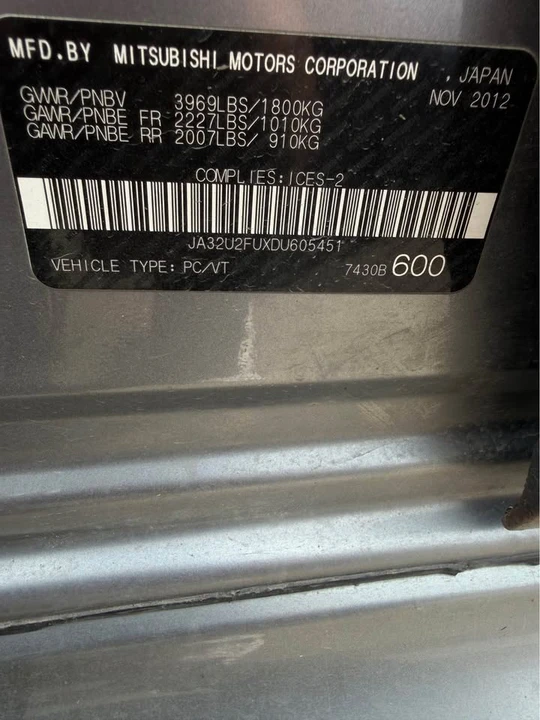 2013 Mitsubishi Lancer 9th Gen - Image 7 of 9
