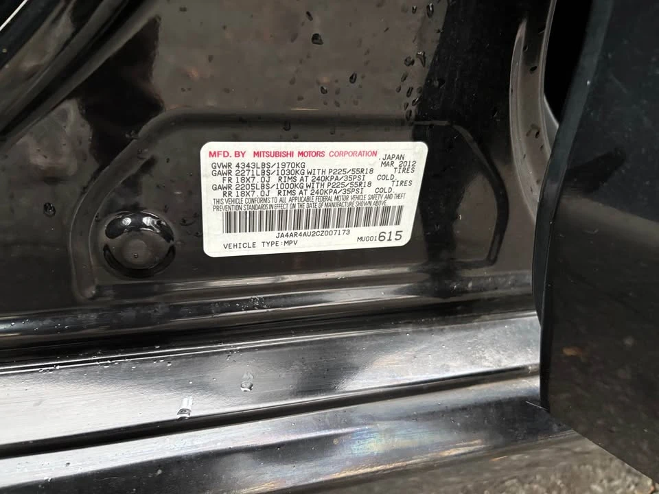 2013 Mitsubishi Outlander - Image 16 of 16