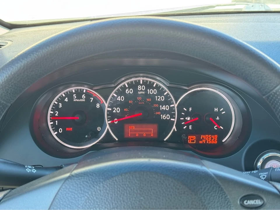 2013 Nissan Altima 5th Gen - Image 5 of 8