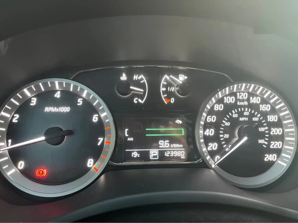 2013 Nissan Sentra 7th Gen - Image 4 of 7