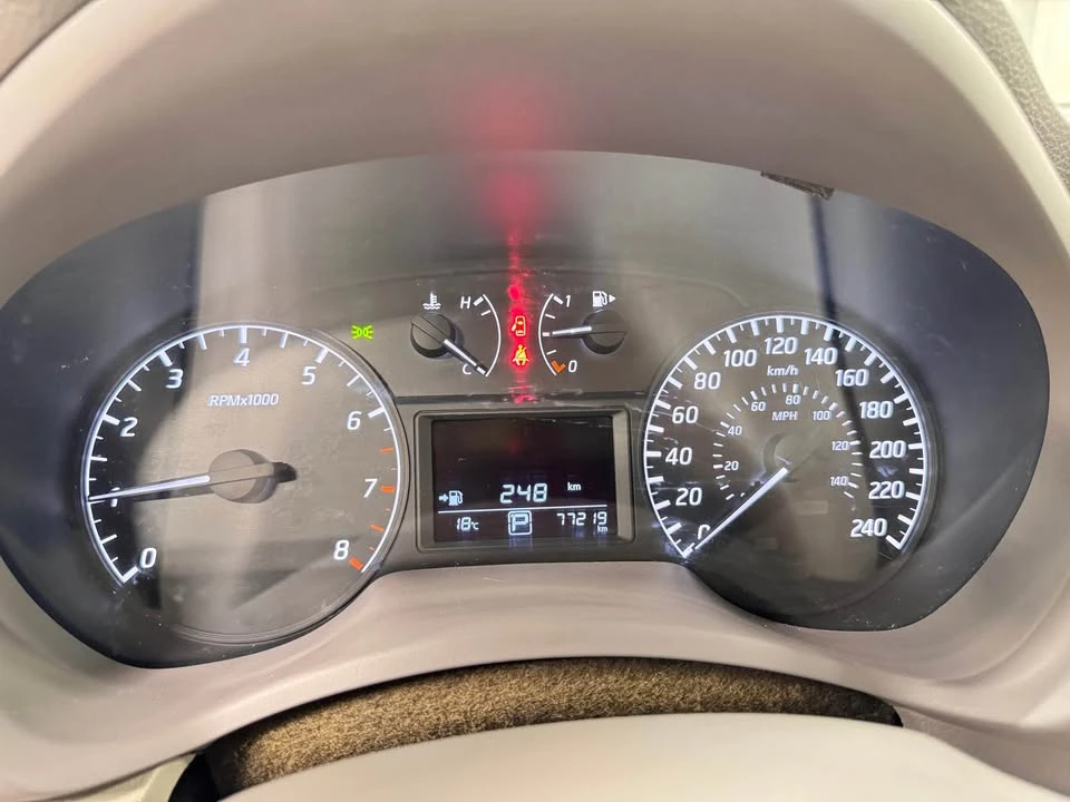 2013 Nissan Sentra 7th Gen - Image 19 of 20