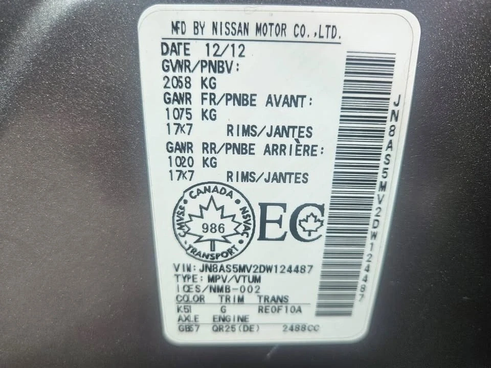 2013 Nissan Rogue - Image 13 of 19