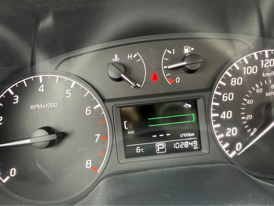 2013 Nissan Sentra 7th Gen - Image 8 of 8