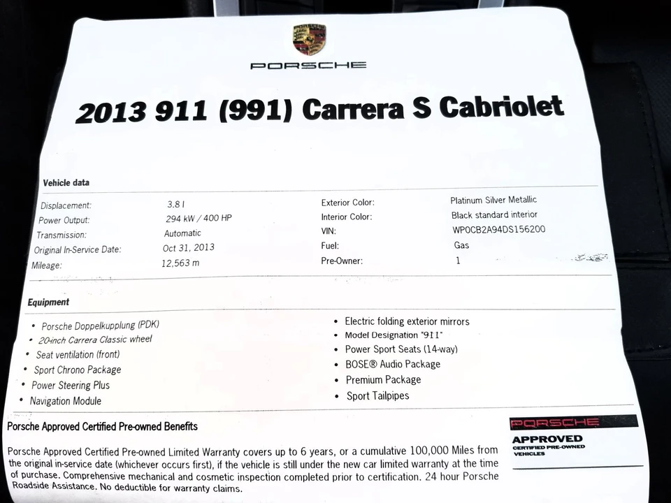 2013 Porsche 991 Carrera S - Image 18 of 18