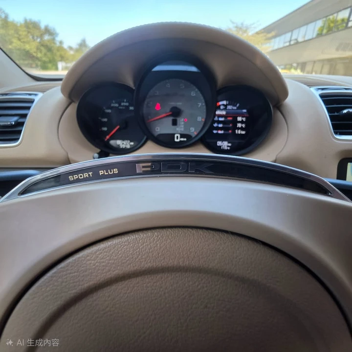 2013 Porsche 981 Boxster S - Image 11 of 20