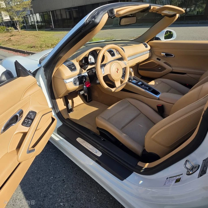 2013 Porsche 981 Boxster S - Image 8 of 20