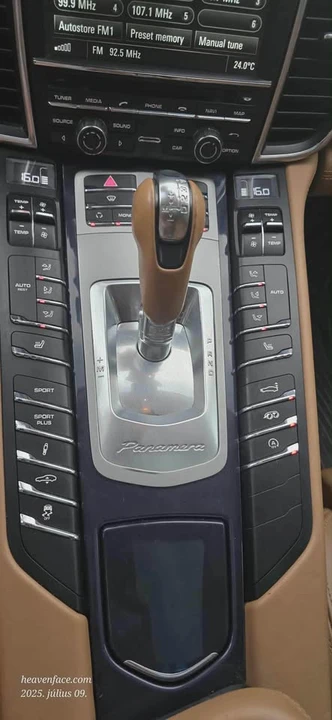 2013 Porsche 970 Panamera - Image 11 of 13