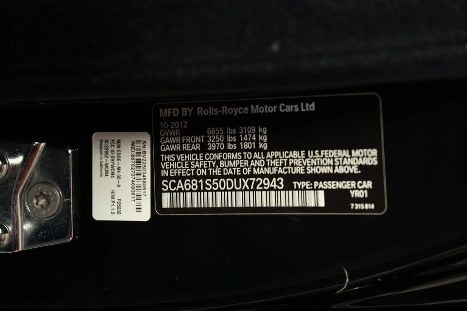 2013 Rolls-Royce Phantom VII - Image 20 of 20