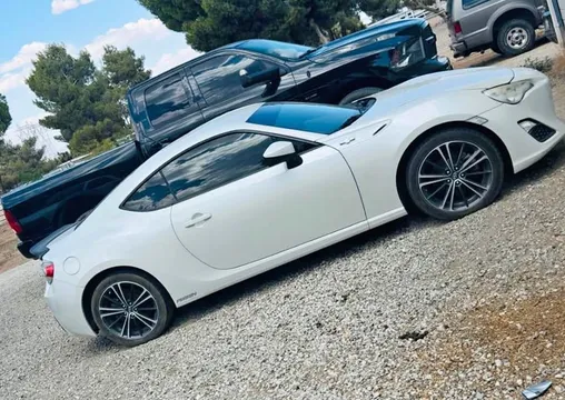 2013 Scion FR-S Coupe 2D