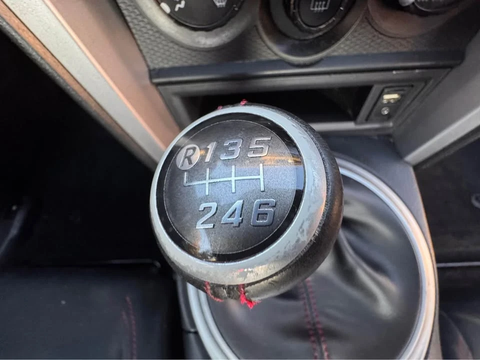 2013 Scion FR-S - Image 2 of 8