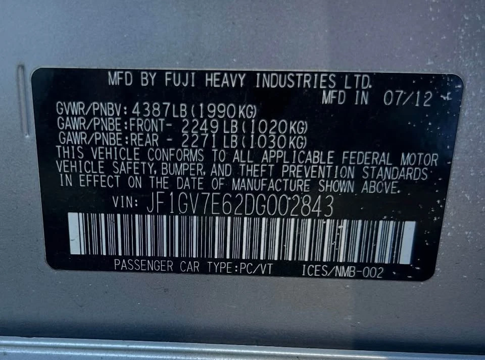 2013 Subaru Impreza WRX 3rd Gen - Image 12 of 12