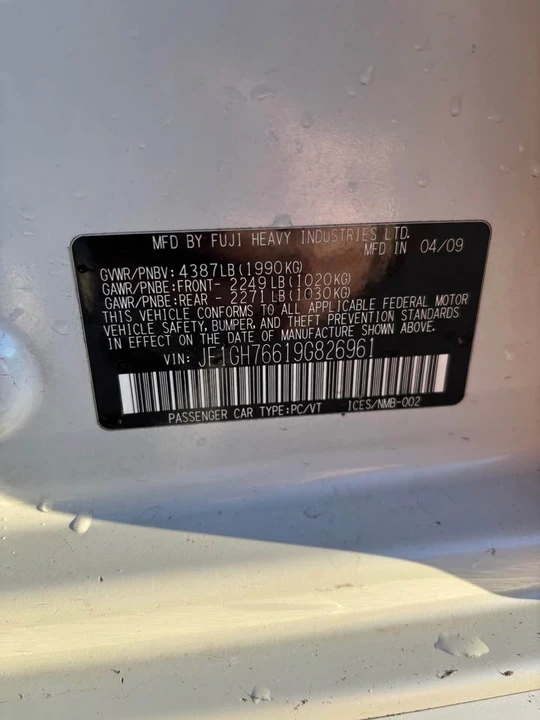 2013 Subaru Impreza WRX 3rd Gen - Image 12 of 13
