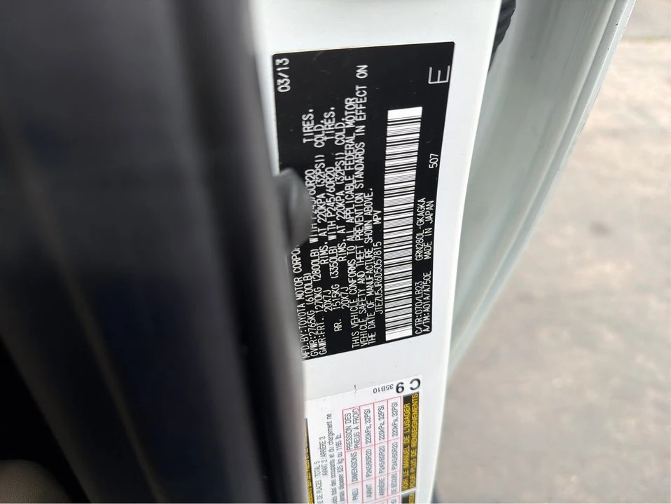 2013 Toyota 4Runner 5th Gen - Image 12 of 16