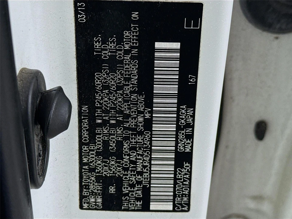 2013 Toyota 4Runner 5th Gen - Image 14 of 14