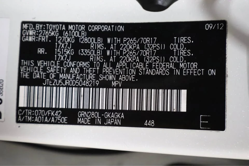 2013 Toyota 4Runner 5th Gen - Image 19 of 20