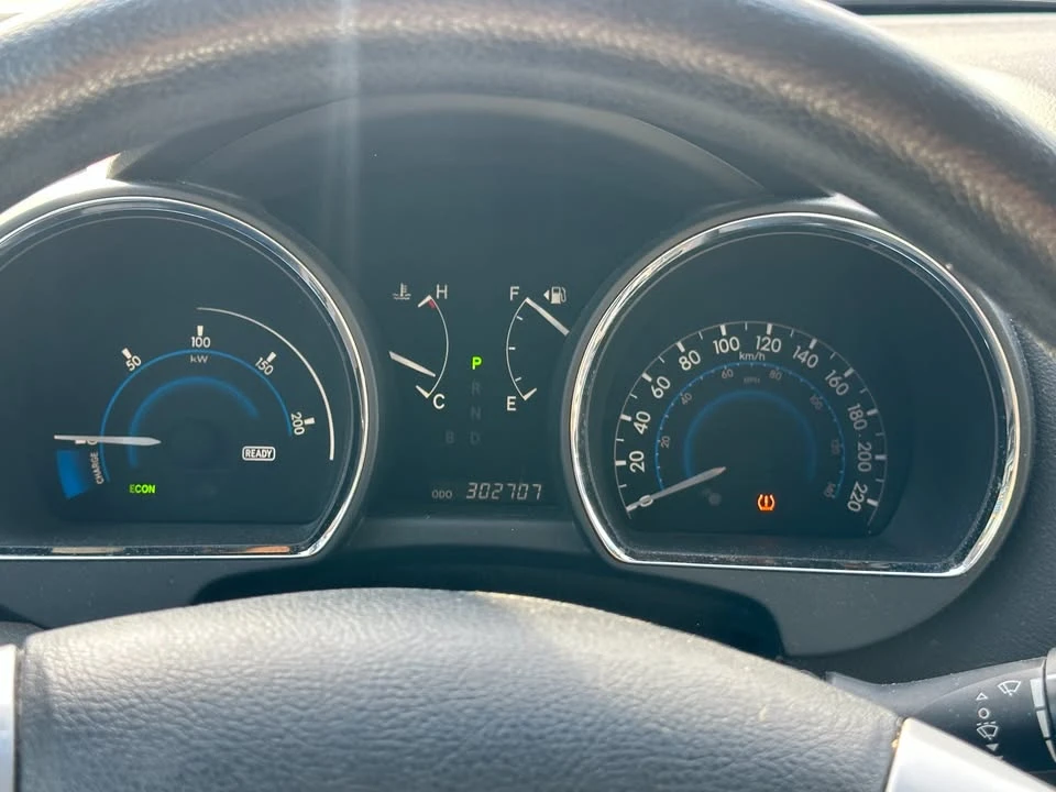 2013 Toyota Highlander - Image 17 of 20