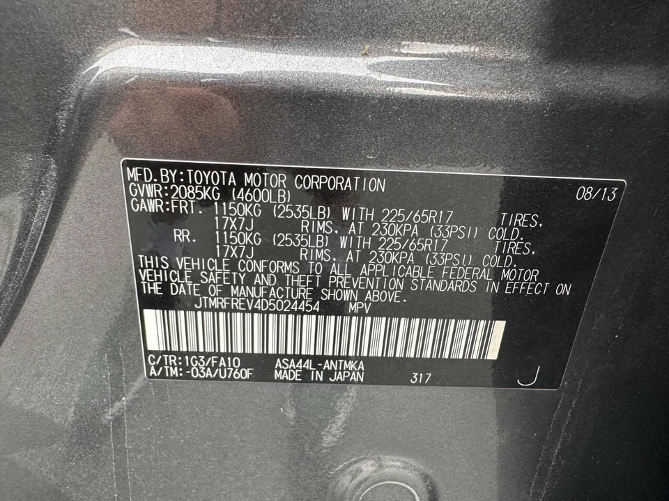 2013 Toyota RAV4 4th Gen - Image 12 of 21