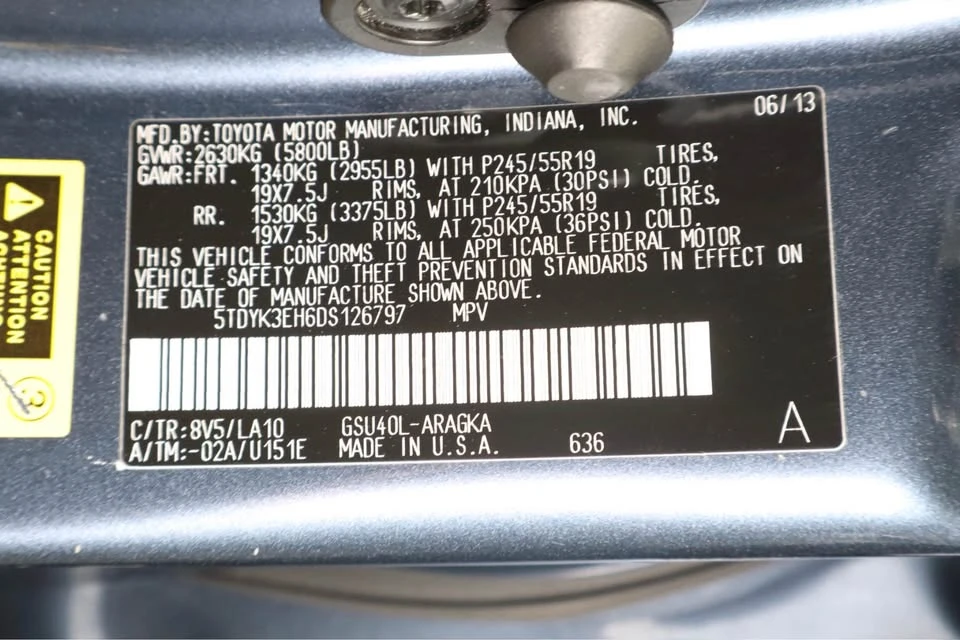 2013 Toyota Highlander - Image 18 of 19