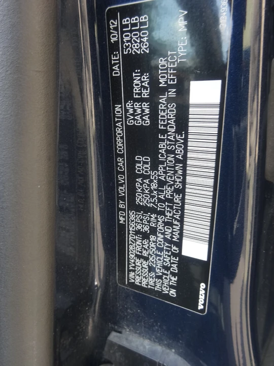 2013 Volvo XC70 3rd Gen - Image 15 of 31