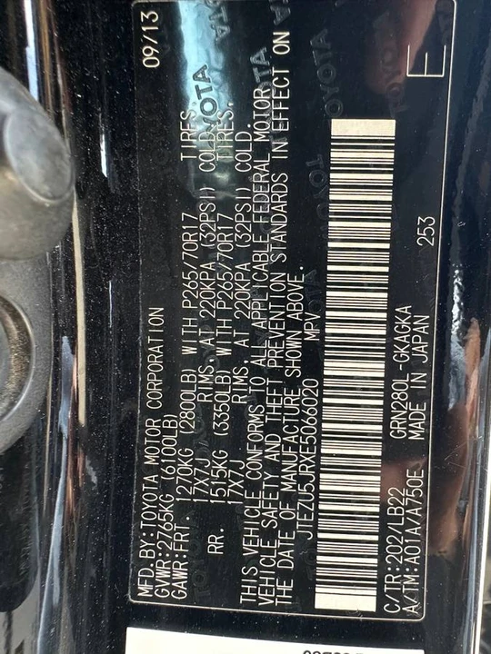 2014 Toyota 4Runner 5th Gen - Image 15 of 17