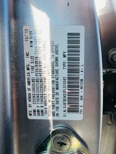 2014 Acura RDX 2nd Gen - Image 8 of 12