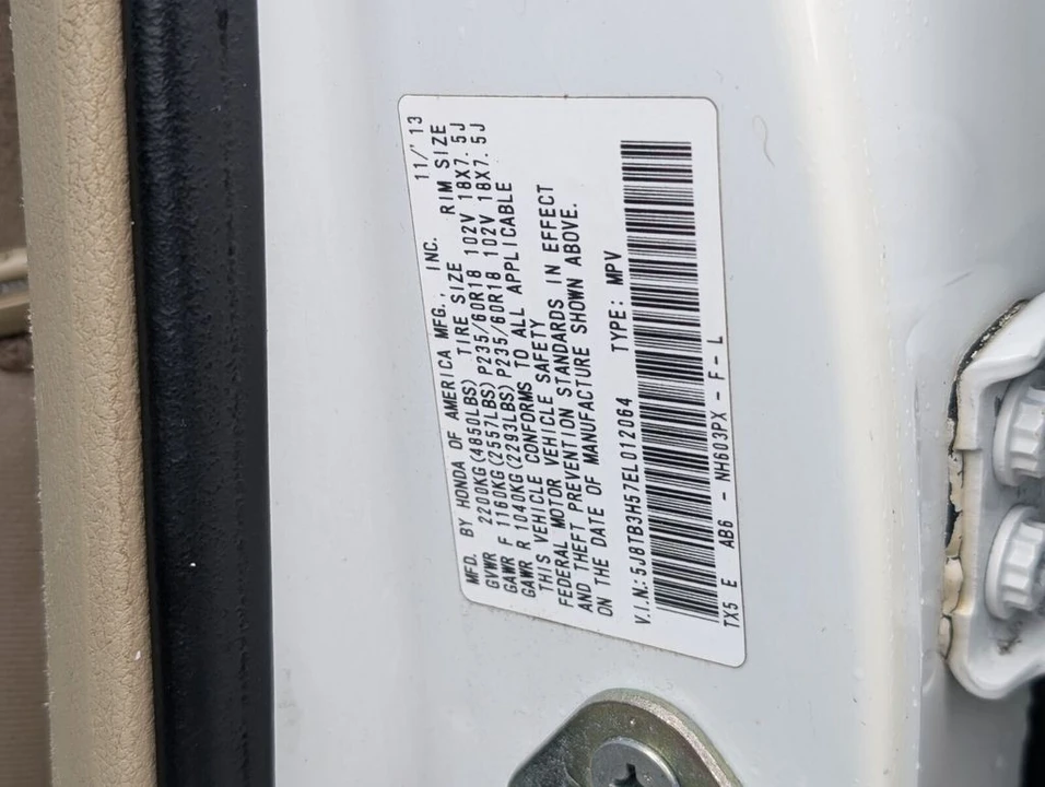 2014 Acura RDX 2nd Gen - Image 19 of 21