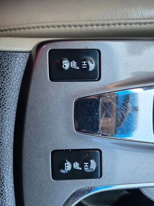 2014 Acura RDX 2nd Gen - Image 14 of 15