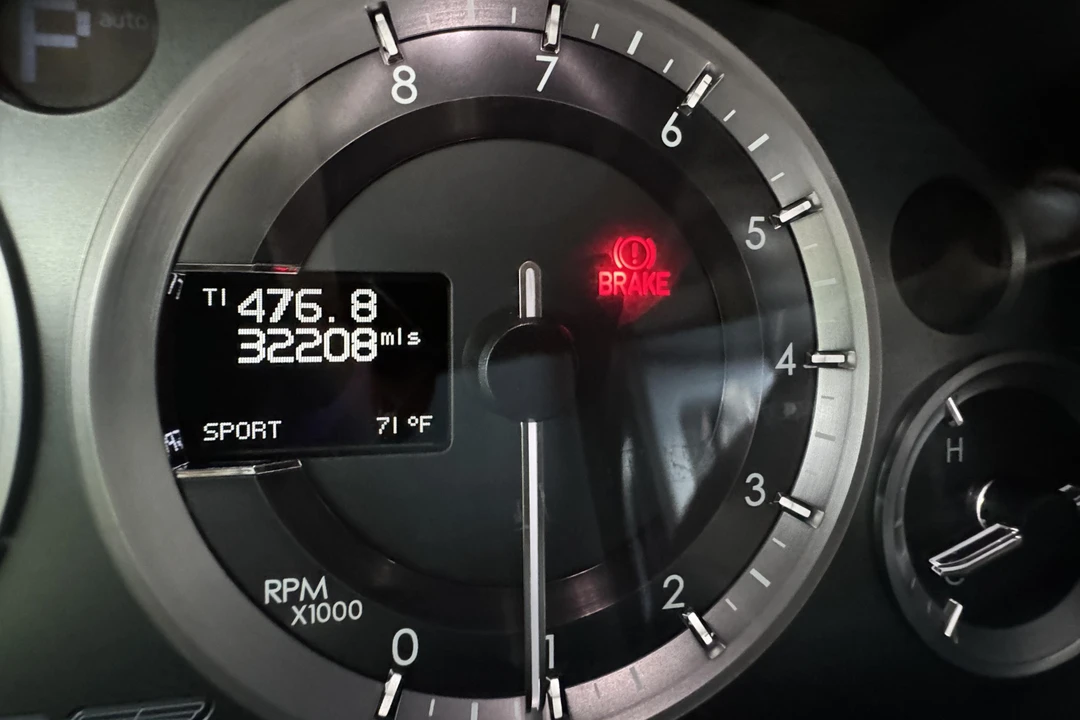 2014 Aston Martin Rapide - Image 28 of 31