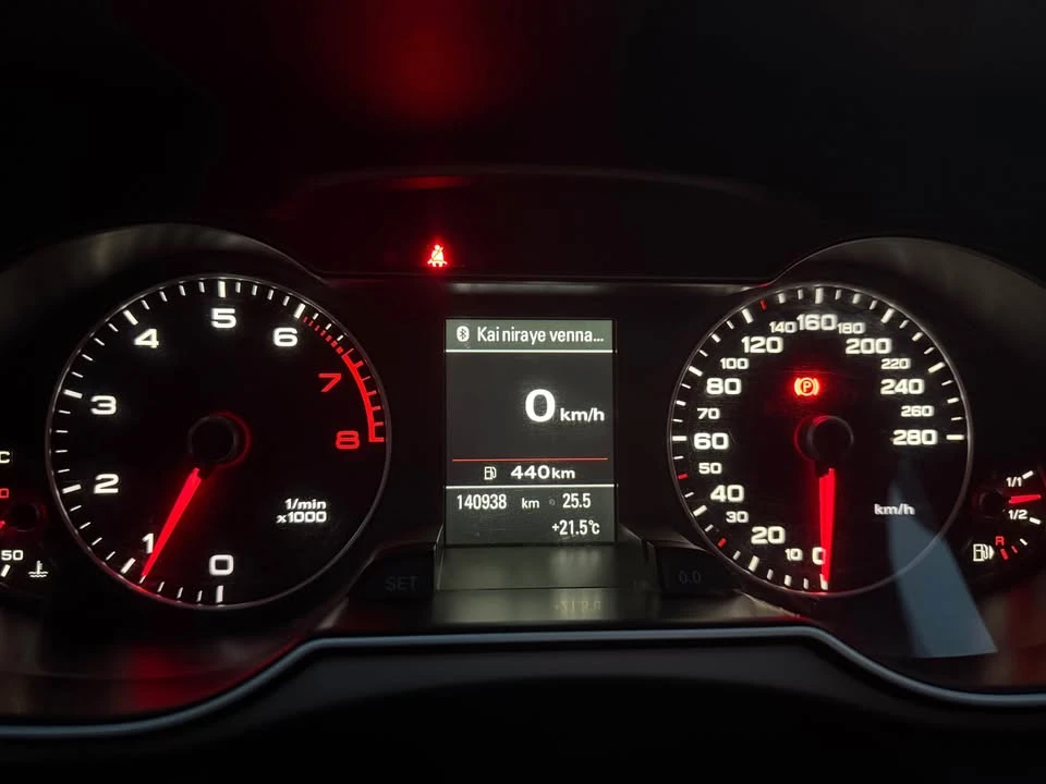 2014 Audi B8 A4 - Image 6 of 8