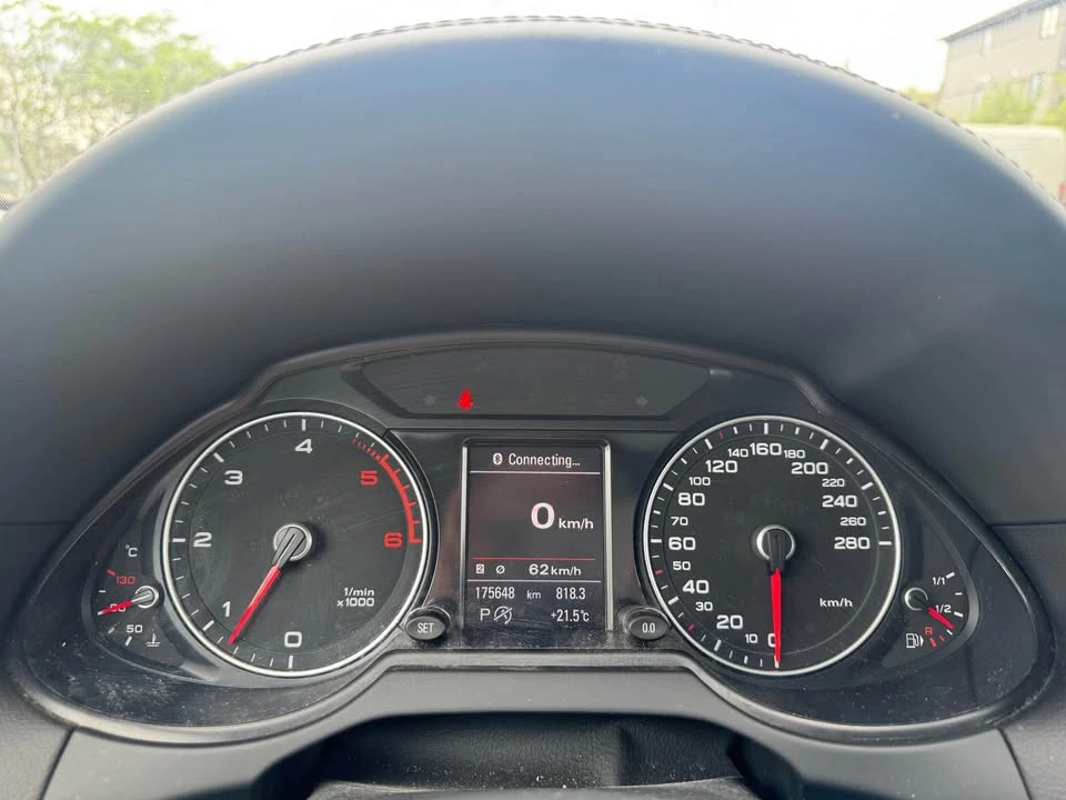 2014 Audi 8R Q5 - Image 12 of 16