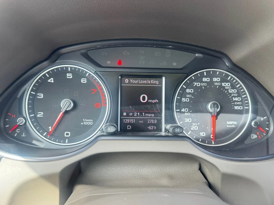 2014 Audi 8R Q5 - Image 20 of 20