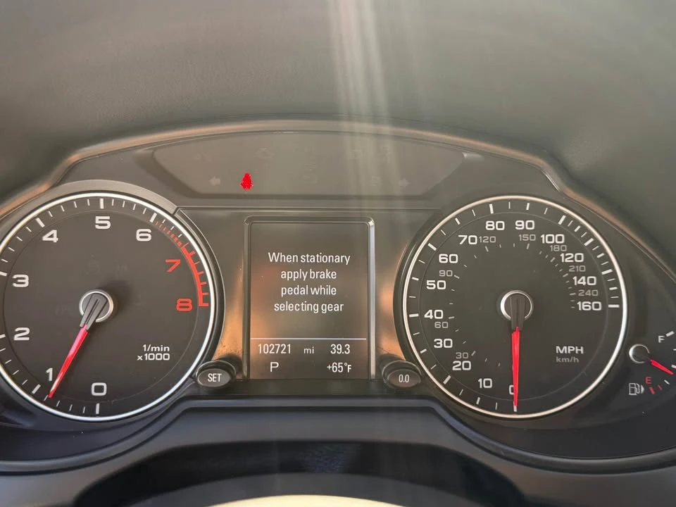 2014 Audi 8R Q5 - Image 14 of 14