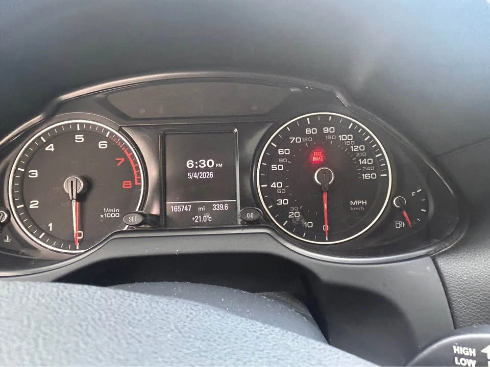 2014 Audi 8R Q5 - Image 5 of 5