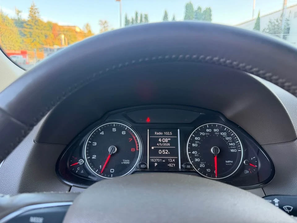 2014 Audi 8R Q5 - Image 20 of 20