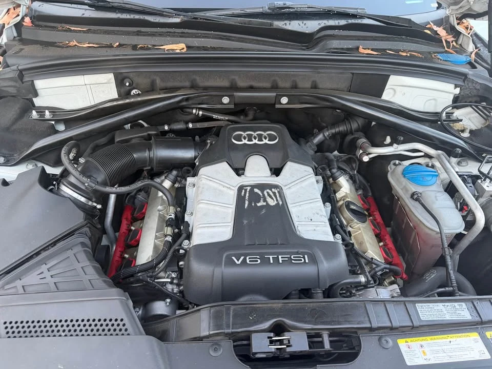 2014 Audi 8R Q5 - Image 7 of 7