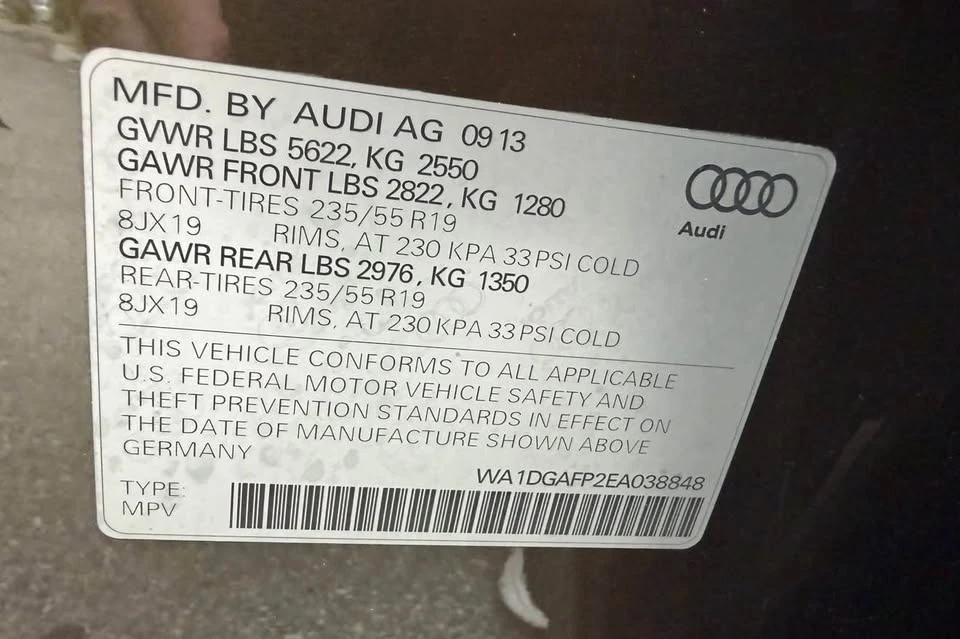 2014 Audi 8R Q5 - Image 16 of 20