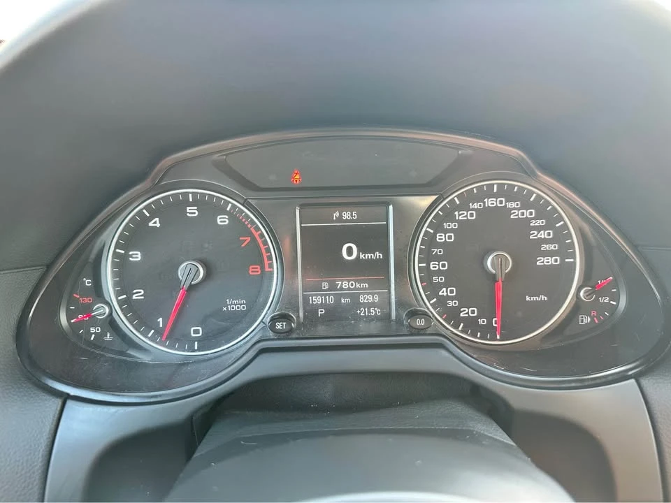 2014 Audi 8R Q5 - Image 11 of 14