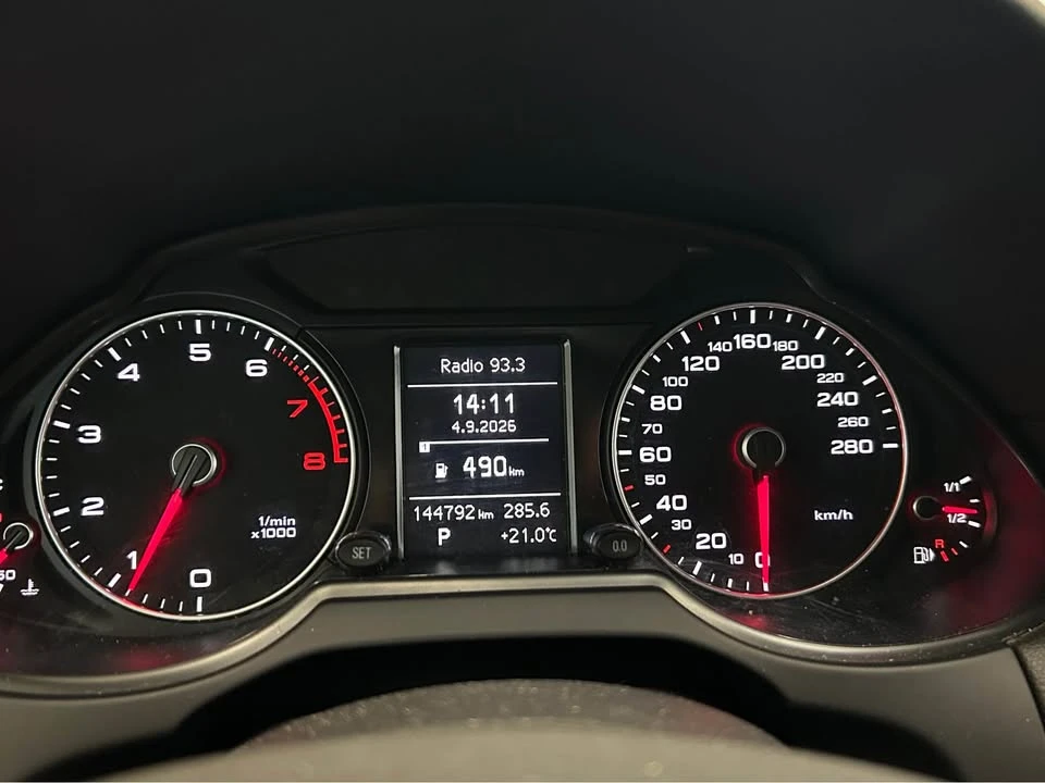2014 Audi 8R Q5 - Image 13 of 13