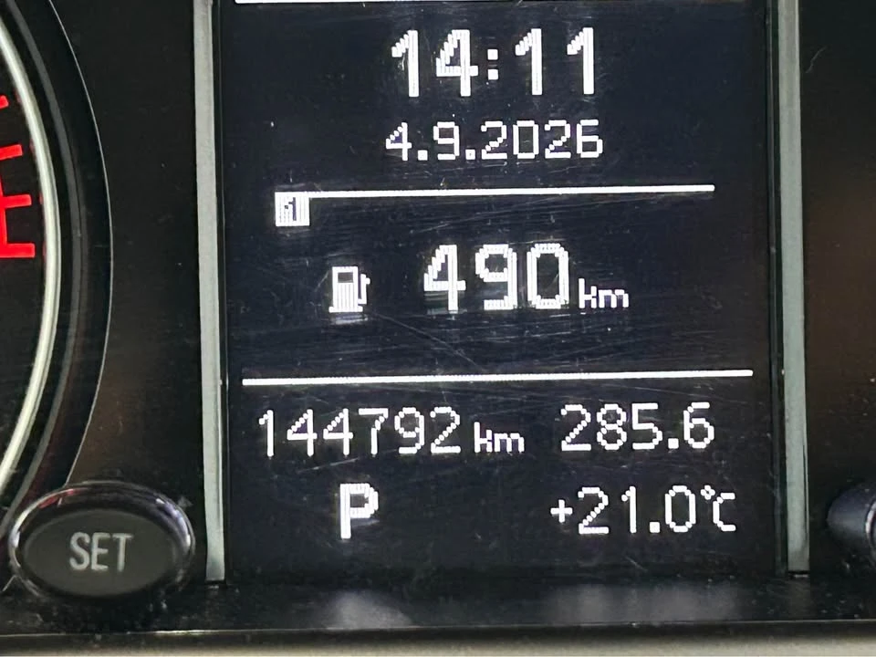 2014 Audi 8R Q5 - Image 12 of 13