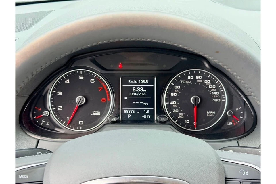 2014 Audi 8R Q5 - Image 19 of 20