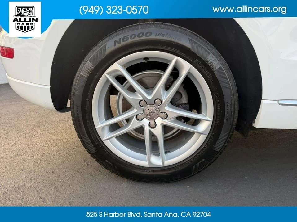 2014 Audi 8R Q5 - Image 19 of 19