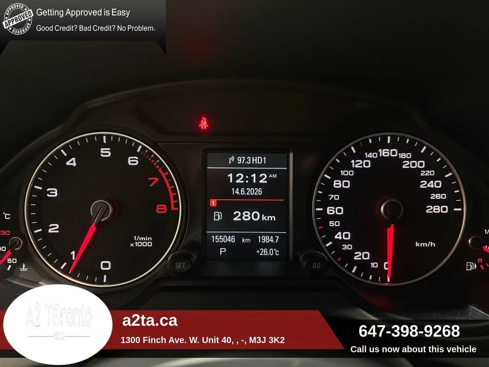 2014 Audi 8R Q5 - Image 16 of 20