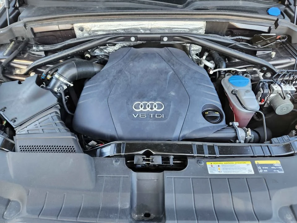 2014 Audi 8R Q5 - Image 19 of 19