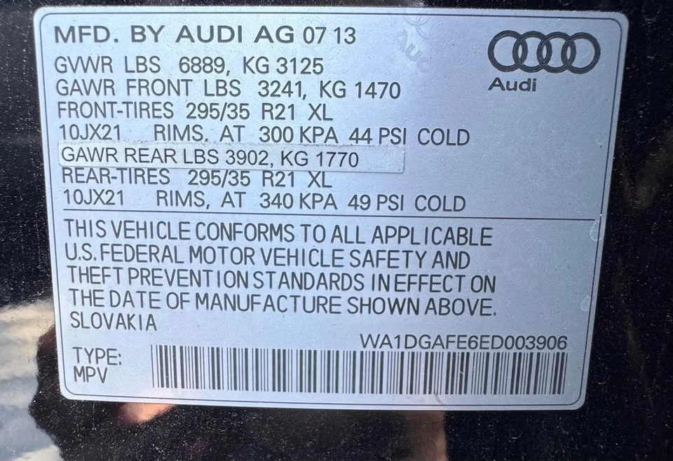 2014 Audi 4L Q7 - Image 12 of 12
