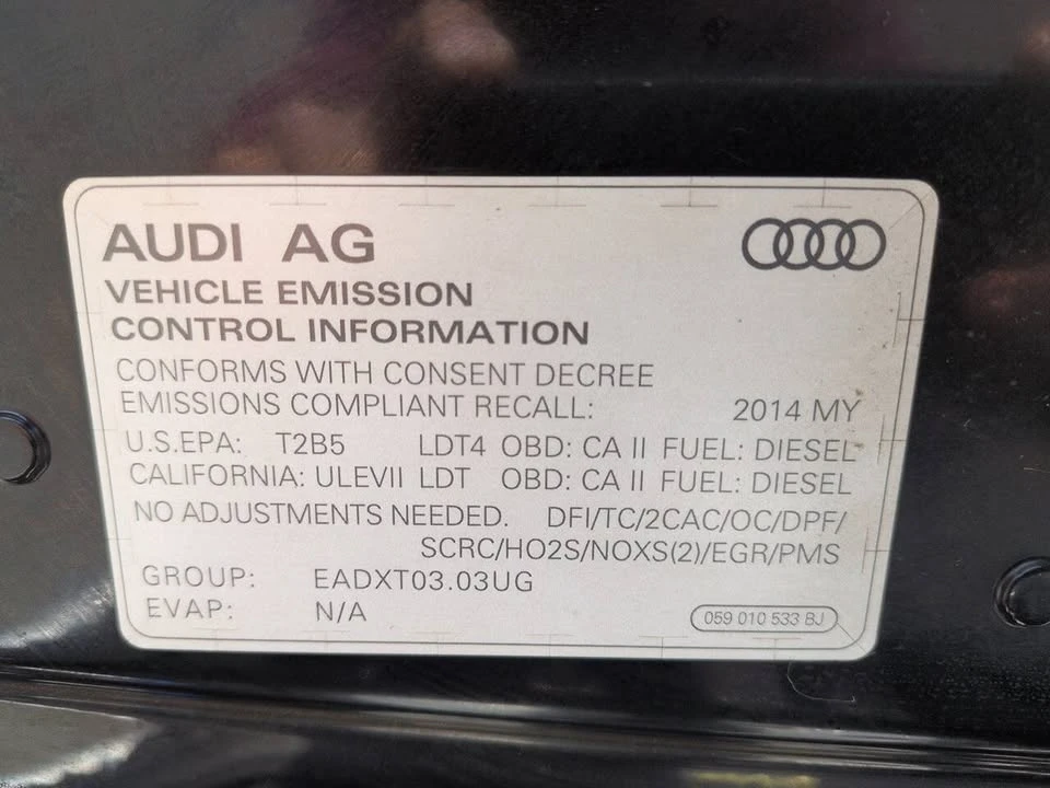 2014 Audi 4L Q7 - Image 20 of 20