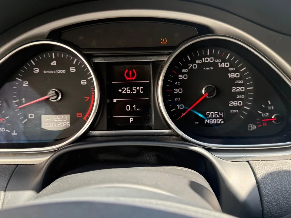 2014 Audi 4L Q7 - Image 19 of 20
